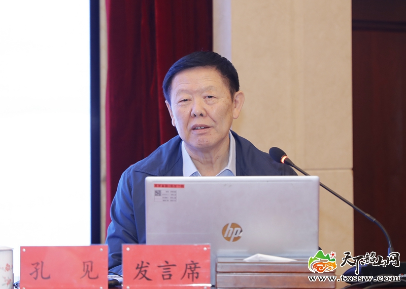 微信图片_20250424084340.jpg