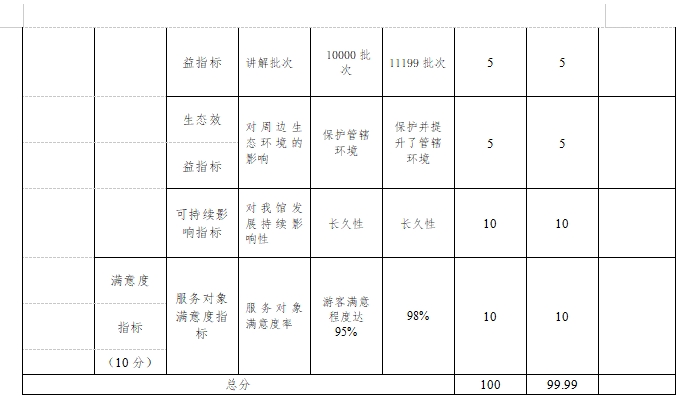 1-5.jpg