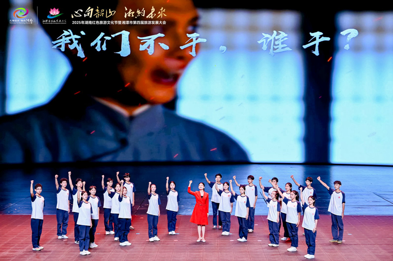 微信图片_20250711221125.jpg
