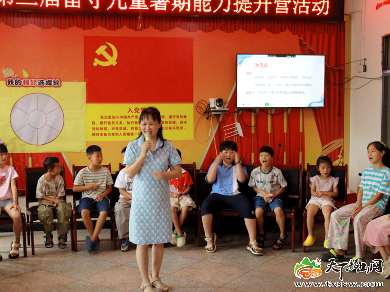 图片3.jpg