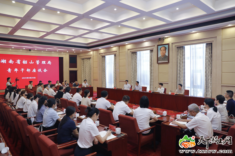 全景图局长定_副本.jpg