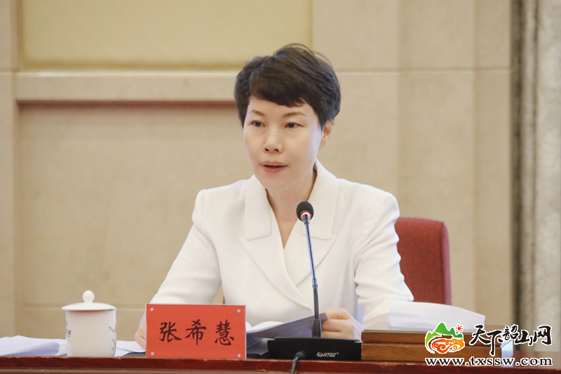 微信图片_20250828152539.jpg