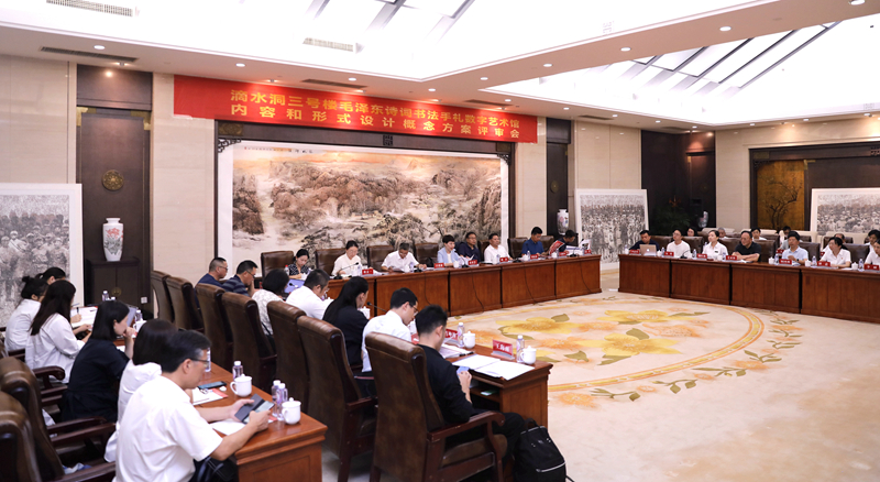 突出思想性、艺术性 全力打造“文化+科技”融合标杆
