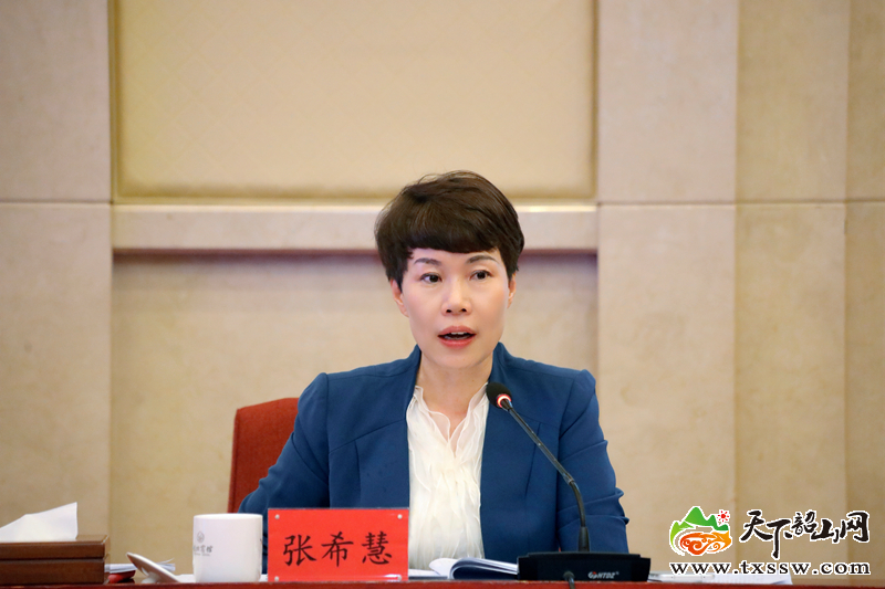 微信图片_20250923211046_9_3_副本.jpg