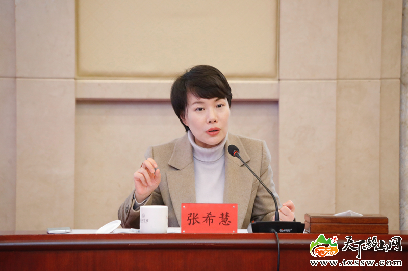 定2_副本.jpg 定2_副本.jpg