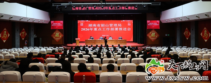 2P2A2840_副本_副本.jpg 2P2A2840_副本_副本.jpg