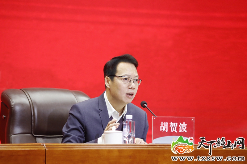 微信图片_20260215222100_97_2_副本.jpg 微信图片_20260215222100_97_2_副本.jpg