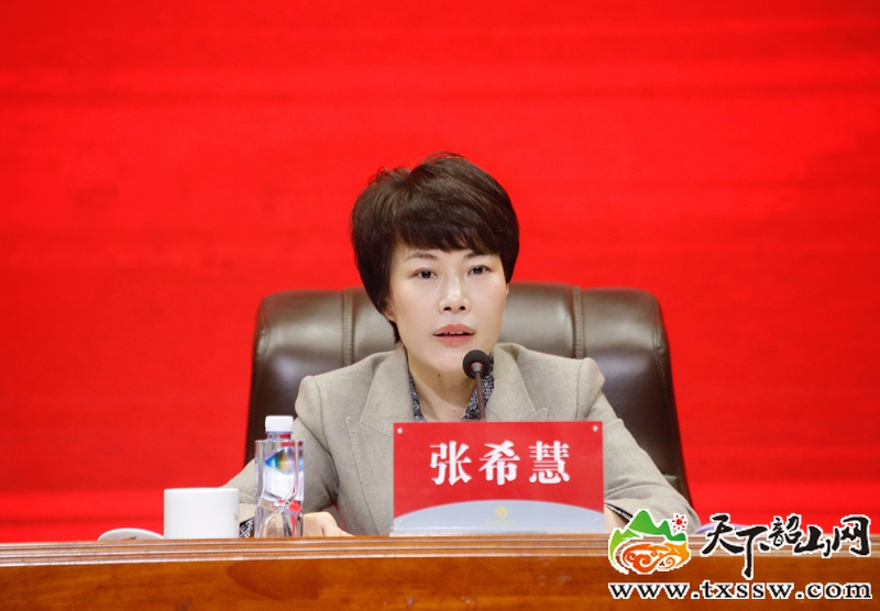 微信图片_20260215222229_100_2_副本.jpg 微信图片_20260215222229_100_2_副本.jpg