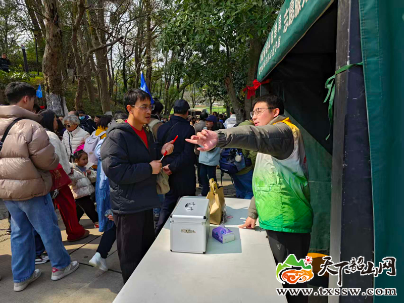 微信图片_20260219210954_116_2_副本.jpg 微信图片_20260219210954_116_2_副本.jpg