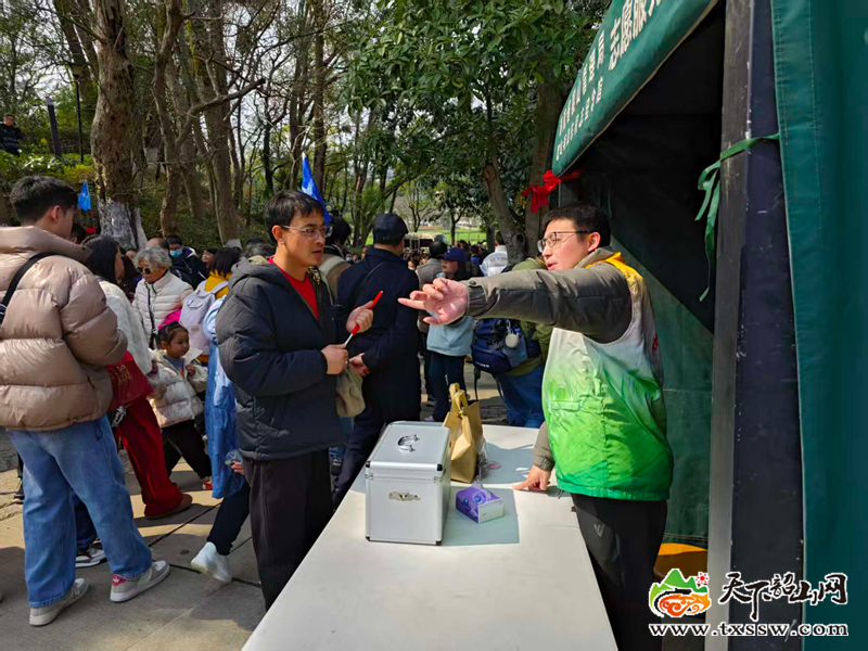 微信图片_20260224201411_146_2_副本.jpg 微信图片_20260224201411_146_2_副本.jpg