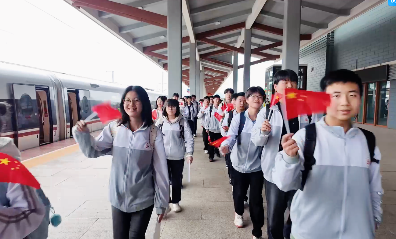 “我的韶山行”首趟高铁专列抵韶 2026年春季学期正式起航