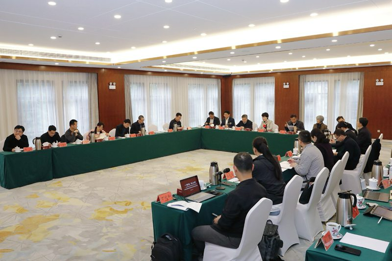 滴水洞三号楼诗词书法手札艺术展内容方案和形式设计方案审查会召开