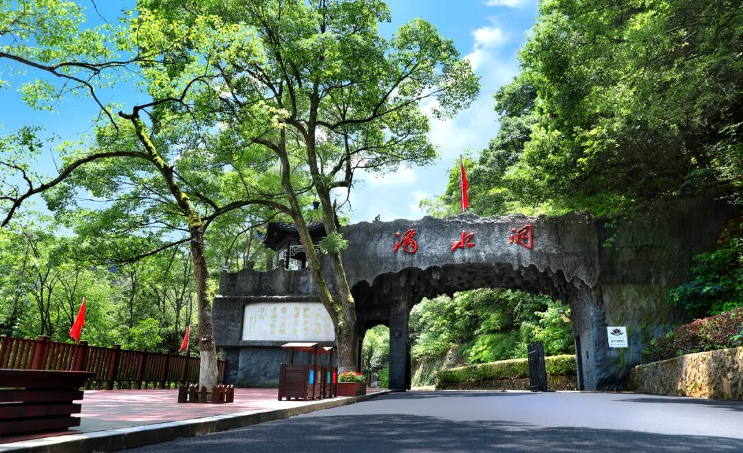 五一来韶山 滴水洞年轻人打卡攻略｜避开人流拍爆朋友圈