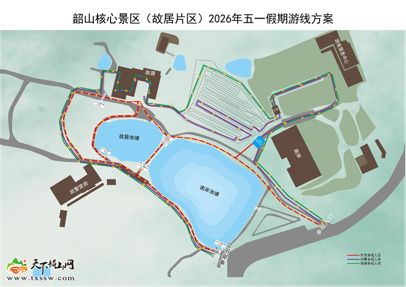 图片替换.png