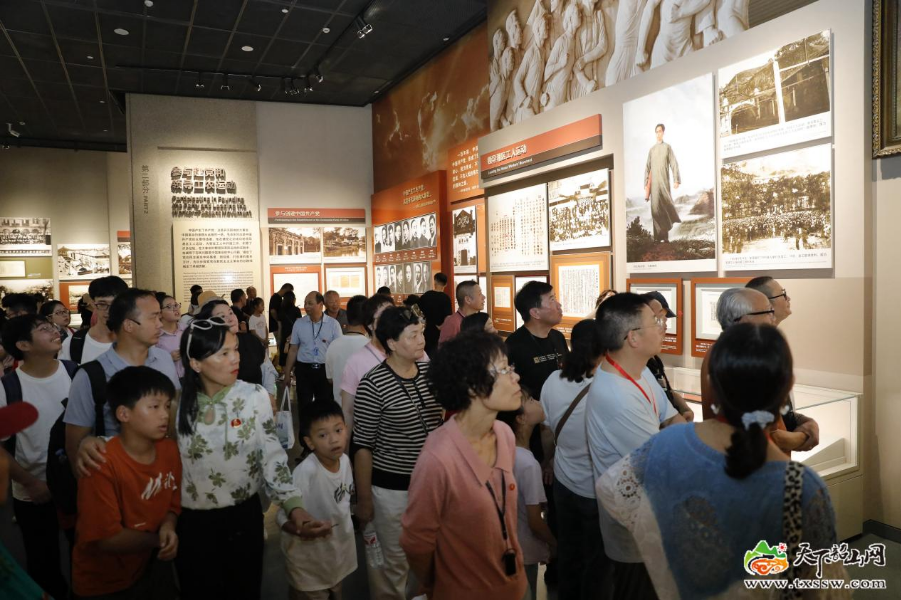 韶山毛泽东同志纪念馆荣登2026年第二季度“中博热搜榜”第4位