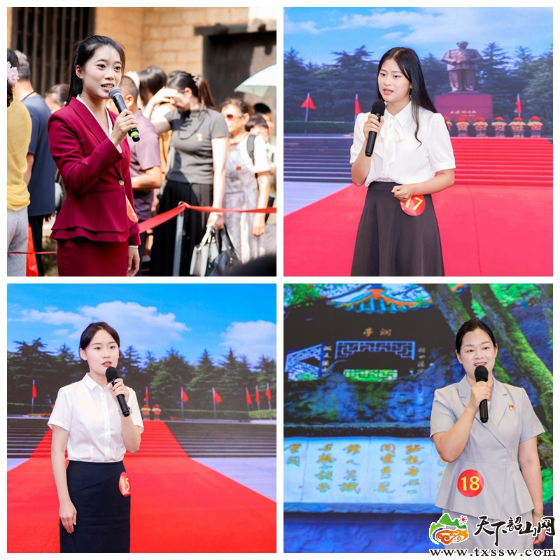 微信图片_20260820213632_35_14.jpg 微信图片_20260820213632_35_14.jpg