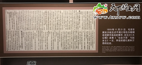 20201108170327920368_副本.jpg