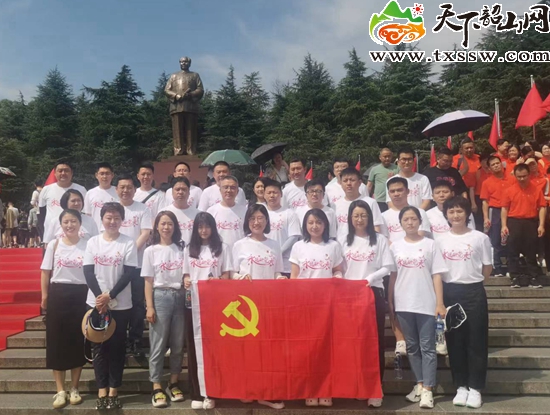 微信图片_20230708103649_副本_副本.jpg