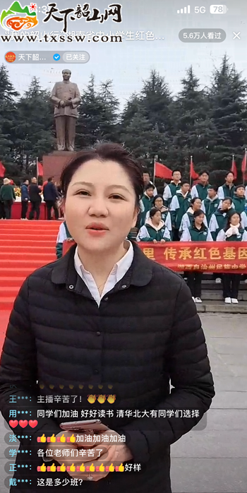 图片22_副本.png