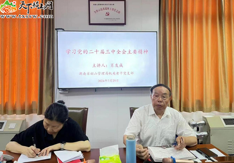 图片12_副本.png