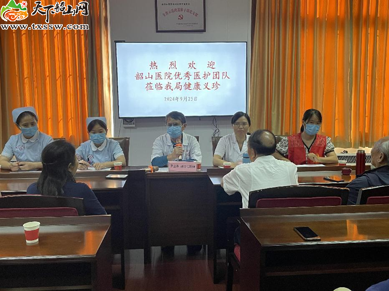 图片3_副本.png