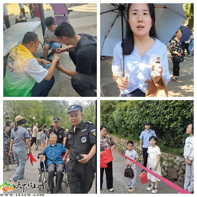 未命名多_副本_副本.jpg