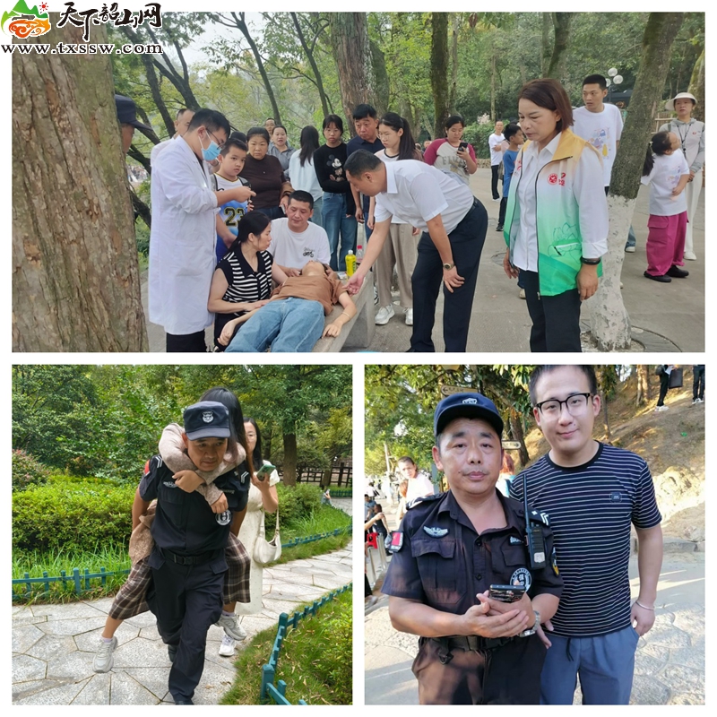 未命名_副本 (2).jpg