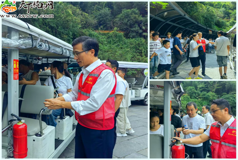 图片3_副本.png