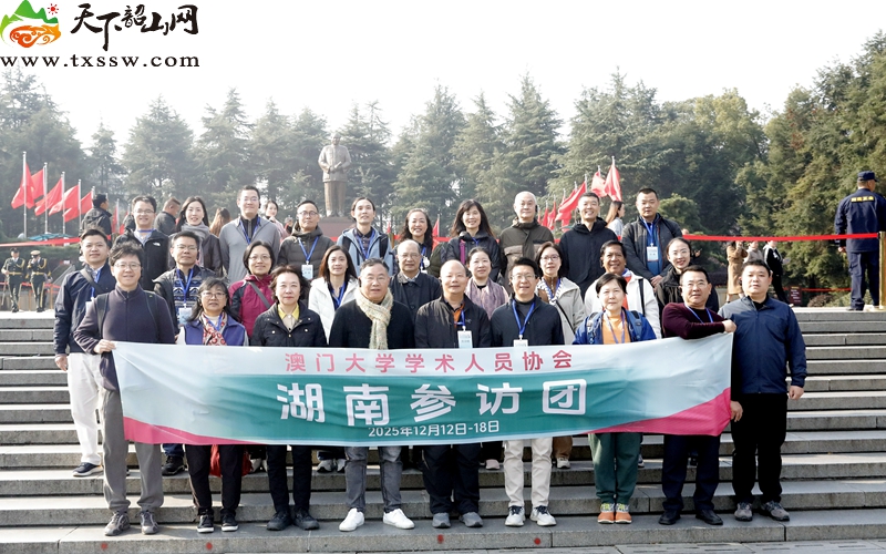 _A9A0754_毒霸看图_副本_副本.jpg _A9A0754_毒霸看图_副本_副本.jpg