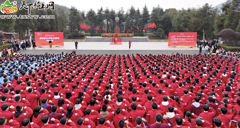 微信图片_20250208152914_副本_副本.jpg