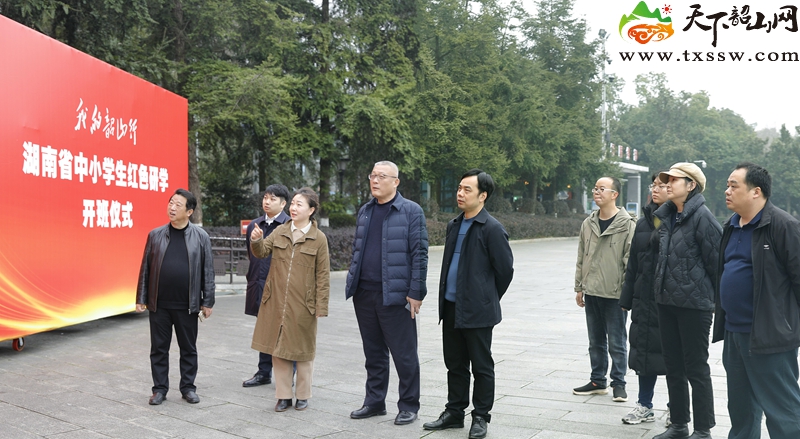 微信图片_20250313110839_副本.jpg