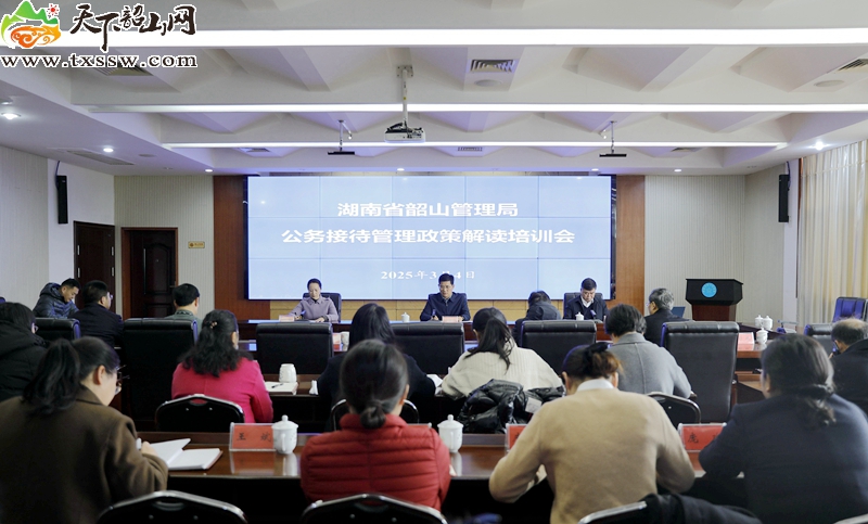 _A9A6473_毒霸看图_副本_副本_副本.jpg