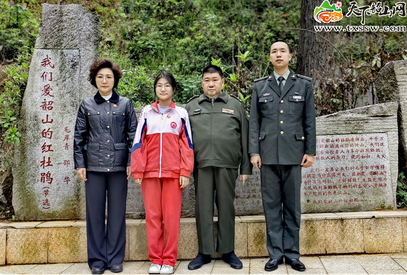 图片2_副本.png