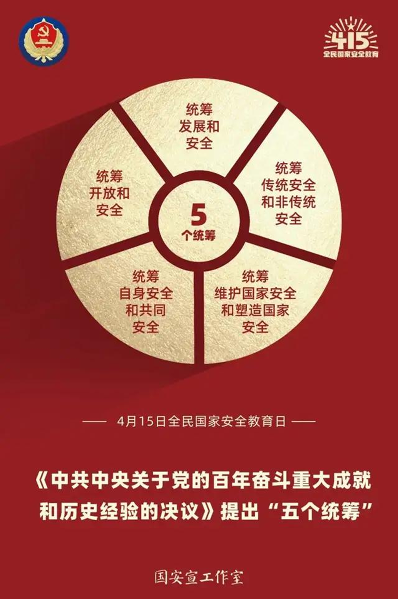 图片2_副本.png