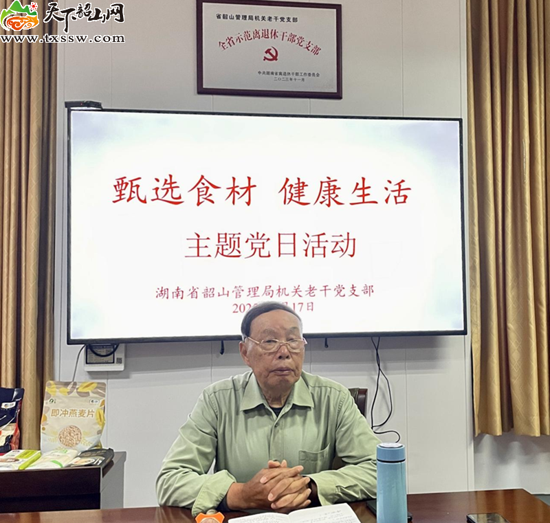 图片3_副本.png