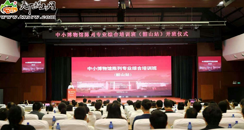 微信图片_20250523144129_毒霸看图_副本_副本.jpg