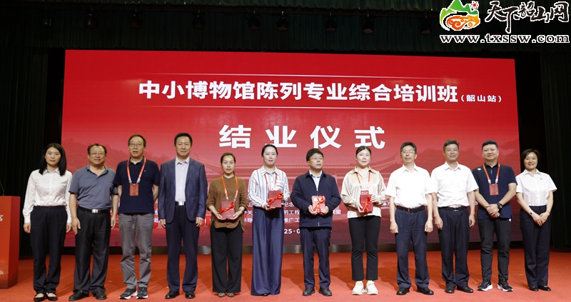 微信图片_20250523161235_副本_副本.jpg