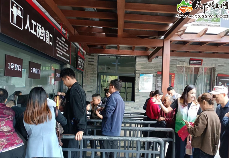 微信图片_20250531122631_副本.jpg