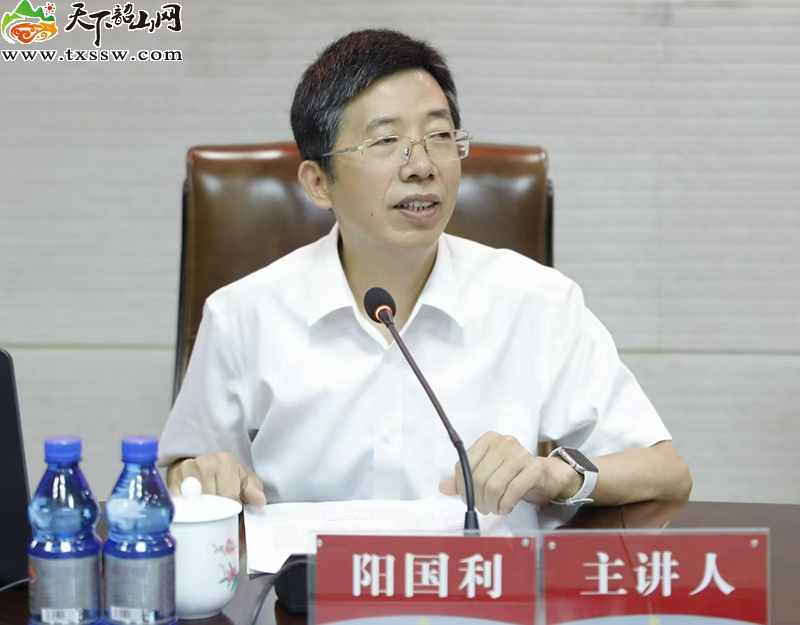 微信图片_20250621104040_副本.jpg