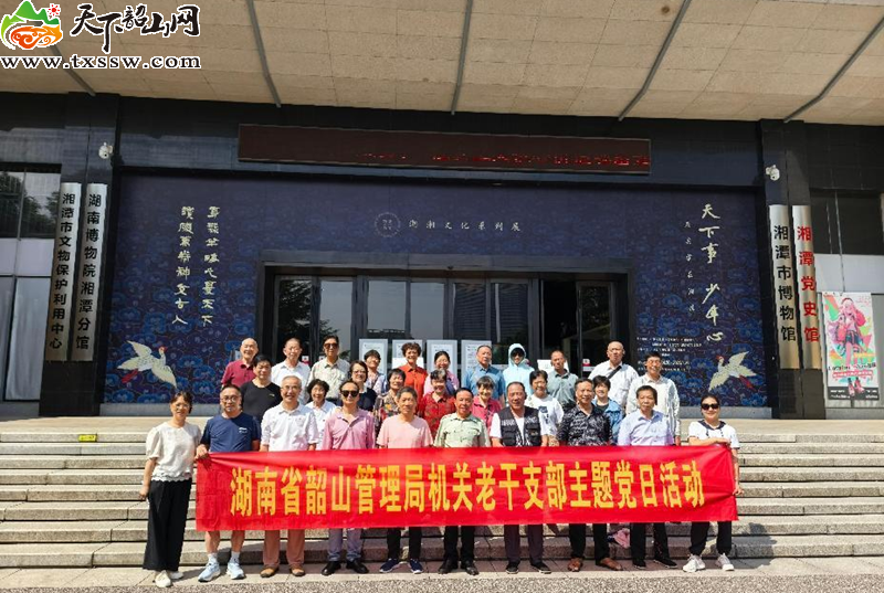 图片2_副本.png
