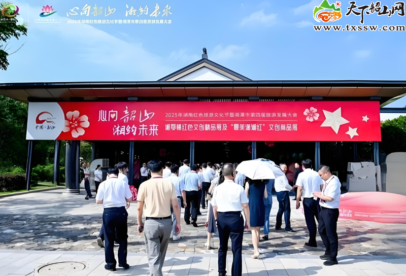 微信图片_20250711193036_副本.png