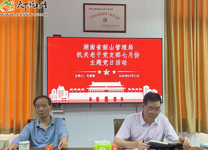 图片1_副本.png