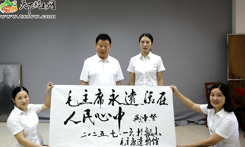 _A9A9684_毒霸看图_副本_副本.jpg