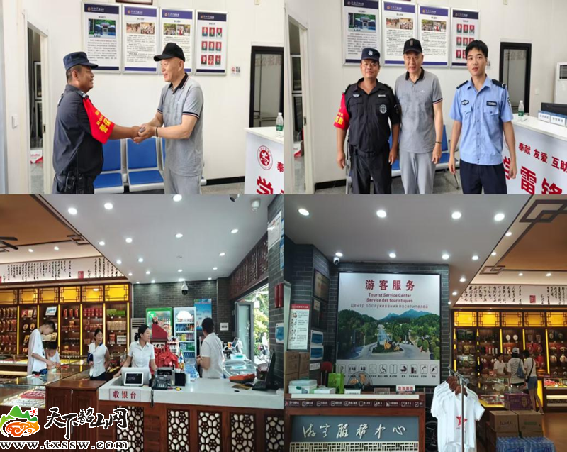图片1115_副本.png