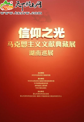 微信图片_20250727174706_副本.png