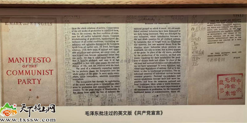 微信图片_20250801153636_副本_副本.jpg