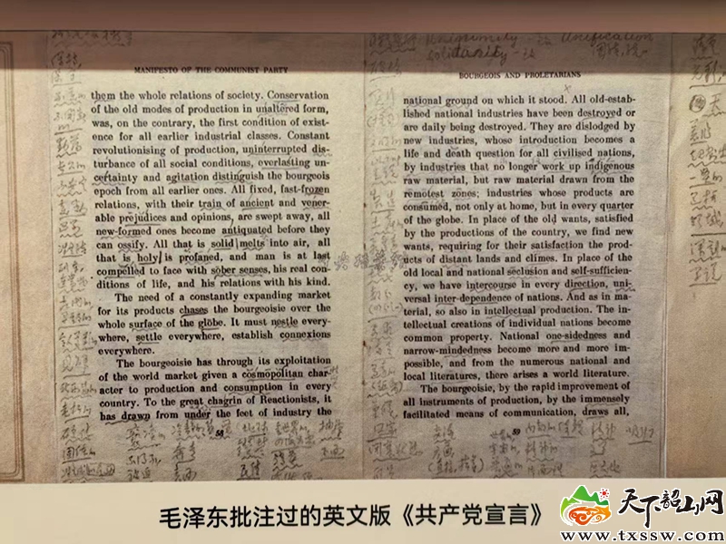 微信图片_20250801153921_副本.jpg