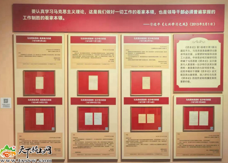 微信图片_20250814132615_副本_副本_副本.jpg