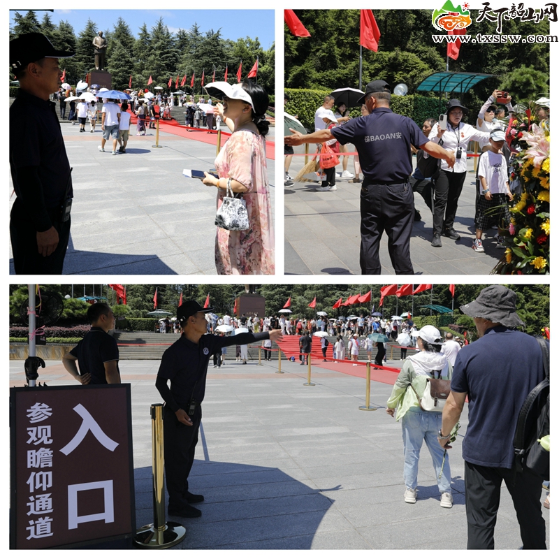 未命名3_副本2.jpg