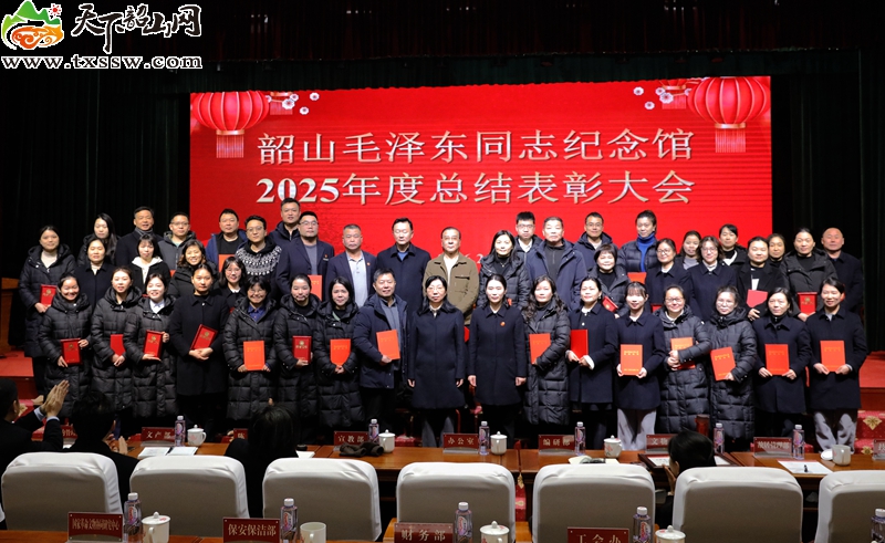 颁奖合影_调_副本.jpg 颁奖合影_调_副本.jpg